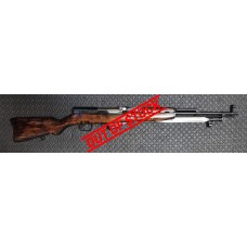 Simonov SKS 7.62x39 20" Barrel Semi Auto Rifle Used D.O.M. 1950 Simonov SKS 7.62x39 20" Barrel Semi Auto Rifle Used D.O.M. 1950
